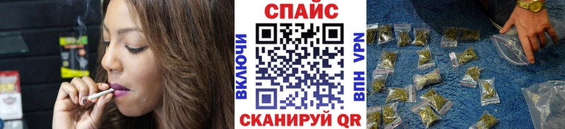 БУТИРАТ BDO закладка Рославль