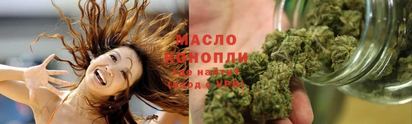 героин Абдулино