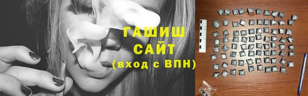 индика Новокубанск