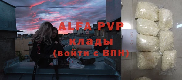 героин Абдулино