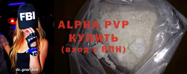 героин Абдулино