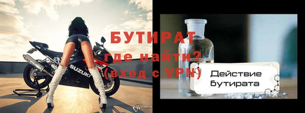 героин Абдулино