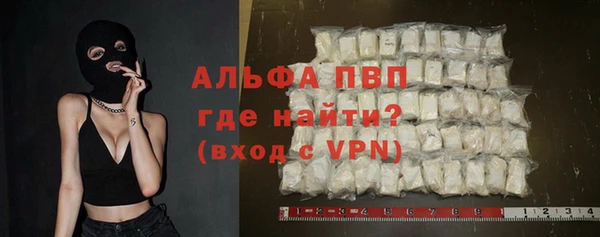 PSILOCYBIN Новозыбков