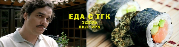 героин Абдулино