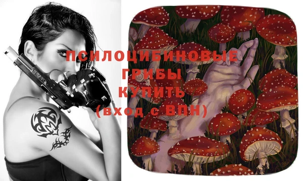 героин Абдулино