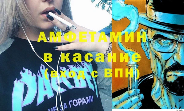 героин Абдулино
