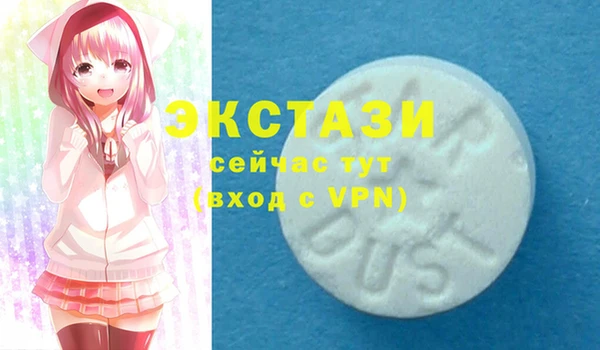 героин Абдулино